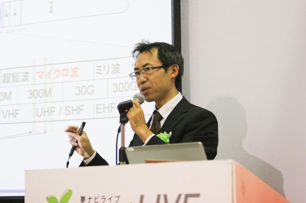 四年分、岩手大学理工学部電気電子通信コース　教科書セット お知らせ | 電気電子・情報通信コース | 岩手大学理工学部
